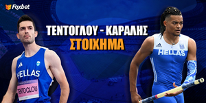 pote-agonizonte-tentoglou-ke-karalis-kanali-ke-apodosis (2).jpg