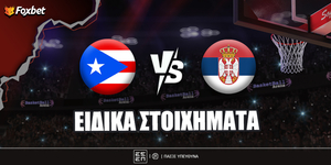 Πουέρτο Ρίκο - Σερβία Ειδικά Το 3.15 της επίθεσης των Σέρβων και ο Μιλουτίνοφ!.jpg