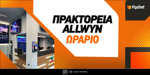 Praktoreia OPAP (Allwyn) Foxbet.jpg