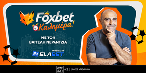 premiera-sto-foxbet-kalimera.jpg