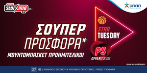 proimitelikoi mundobasket ps.gr.jpg