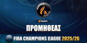 promitheas-bcl-foxbet.jpg