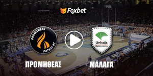 promitheas-malaga-foxbet.jpg