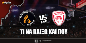 promitheas-olympiakos-ti-na-paixo-kai-poy.jpg