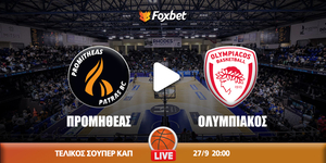 Προμηθέας - Ολυμπικός κανάλι.jpg