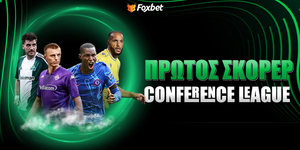 Πρώτος σκόρερ Conference League.jpg