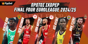 Πρώτος Σκόρερ Ευρωλίγκα Στοίχημα: «Πλήρωσε» στην κανονική περίοδο και είναι φαβορί στο Final-4!