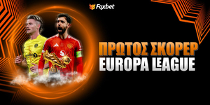 Πρώτος Σκόρερ Europa League: Έχει πάρει από το... χέρι τη Γιουνάιτεντ το φαβορί