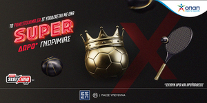 PS-sb-offer.jpg