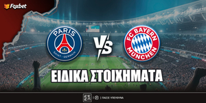 psg-bayern-eidika-foxbet.jpg