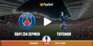 psg-tottenham-foxbet.jpg