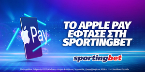 Sportingbet Apple Pay DT.jpg