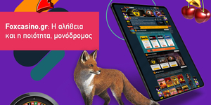 foxcasino-foxbet-teliki.jpg