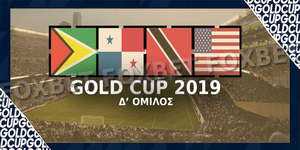 Gold-Cup-4os-omilos.jpg