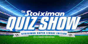 QUIZ SHOW.jpg
