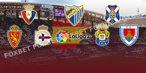 Ισπανία-Segunda-Division-Preview-σεζόν-2018-19.jpg