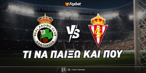 Σανταντέρ - Χιχόν