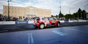 ralli-akropolis.jpg
