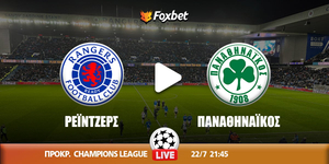 rangers-pao-foxbet.jpg