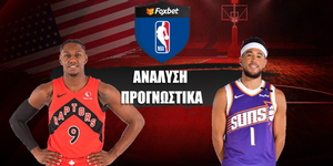 Τορόντο Ράπτορς - Φοίνιξ Σανς