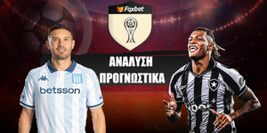 Ράσινγκ Κλουμπ - Μποταφόγκο