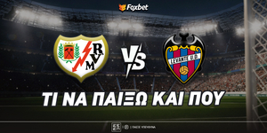 Ράγιο Βαγιεκάνο - Λεβάντε: Τι να παίξω και που