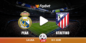 real-atletico-foxbet.jpg