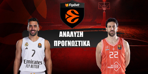 Ρεάλ Μαδρίτης - Χαποέλ Τελ Αβίβ