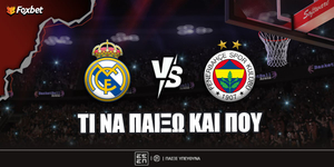 real-fener-foxbet-eidika.jpg