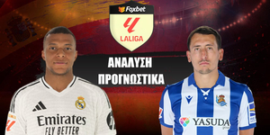 ΡΕΑΛ-Μ---ΡΕΑΛ-ΣΟΣΙΕΔΑΔ---Προγνωστικά--24-05-2025.jpg