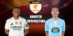 Ρεάλ Μαδρίτης - Θέλτα