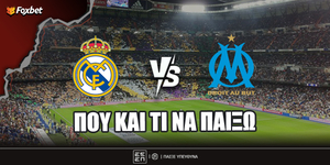 real-madritis-marseig-pou-ke-ti-na-pexo (2).jpg