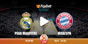 real-madritis-mpagern-kanali-live-streaming.jpg