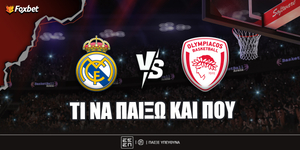 real-madritis-olympiakos-ti-na-paixo-kai-poy.jpg