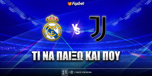 Ρεάλ Μαδρίτης - Γιουβέντους Προγνωστικά.jpg