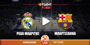 Ρεάλ Μαδρίτης - Μπαρτσελόνα κανάλι.jpg