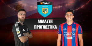 Ντεπορτίβο Ριέστρα - Σαν Λορένσο