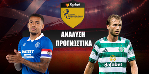 Ρέιντζερς - Σέλτικ