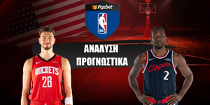 Χιούστον Ρόκετς - Λ.Α. Κλίπερς