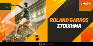 roland-garros-apodoseis-stoixima.jpg