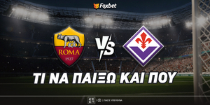 roma-fiorentina-foxbet-eidika.jpg