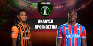 Σαχτάρ Ντόνετσκ - Κρίσταλ Πάλας