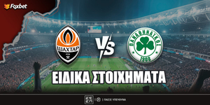 sachtar-ntonetsk-panathinaikos-eidika-stoiximata.jpg
