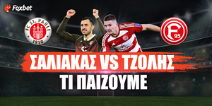 Σάλιακας VS Τζόλης Η κίτρινη κάρτα και το γκολ... πενταπλασιασμού_2.jpg