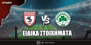 samsunspor-pao-eidika-foxbet.jpg
