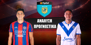 Σαν Λορένσο - Βελές Σάρσφιλντ