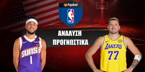 Φοίνιξ Σανς - Λ.Α. Λέικερς