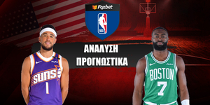 Φοίνιξ Σανς - Μπόστον Σέλτικς