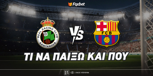 Σανταντέρ - Μπαρτσελόνα Προγνωστικα.jpg