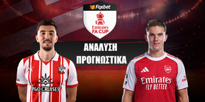 Σαουθάμπτον - Άρσεναλ